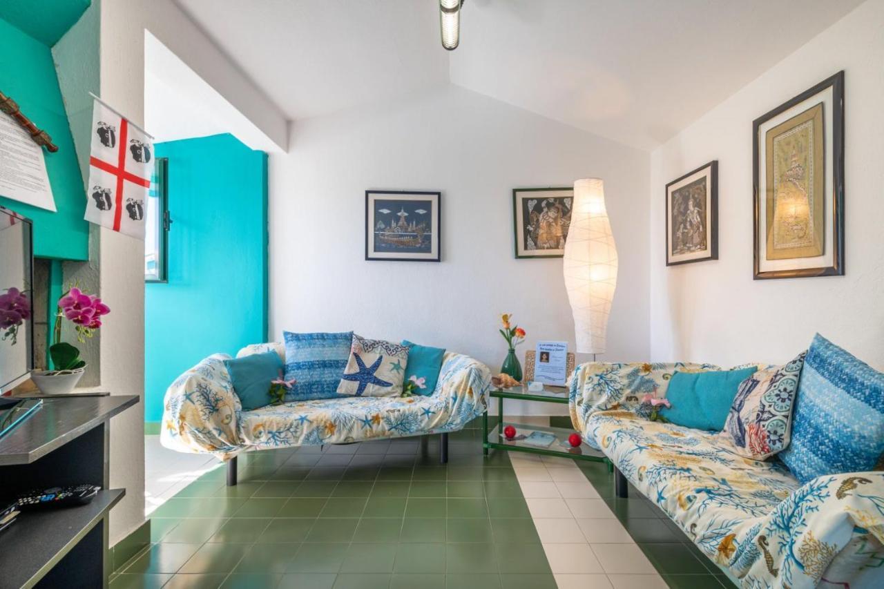 Casa Buenavista * Villasimius